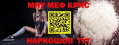 ешки Малоярославец