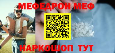 крисы Малгобек