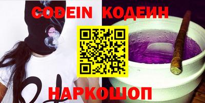 ешки Малоярославец