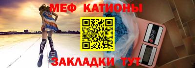 крисы Малгобек