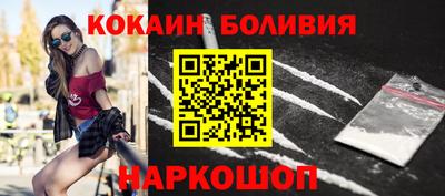 2c-b Мариинск