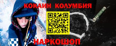крисы Малгобек