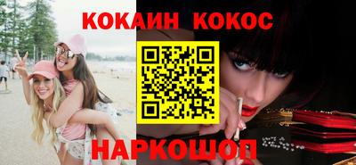 крисы Малгобек