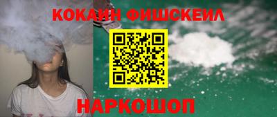 ешки Малоярославец