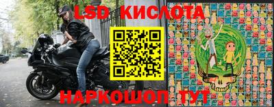ешки Малоярославец