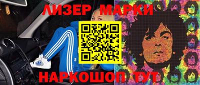 ешки Малоярославец