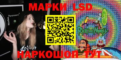 2c-b Мариинск