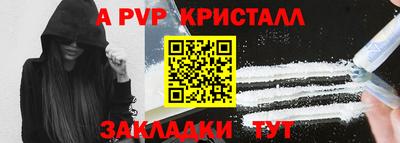 ешки Малоярославец