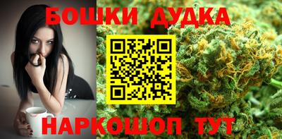 2c-b Мариинск