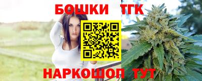 крисы Малгобек