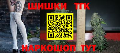 ешки Малоярославец