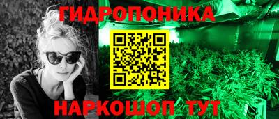 2c-b Мариинск