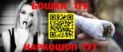 крисы Малгобек