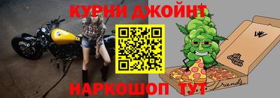 крисы Малгобек