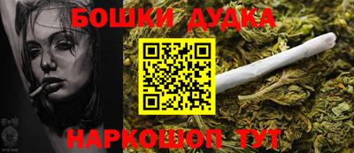 ешки Малоярославец