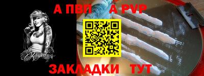 2c-b Мариинск