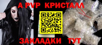 2c-b Мариинск