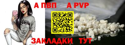 2c-b Мариинск