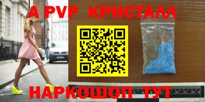 2c-b Мариинск