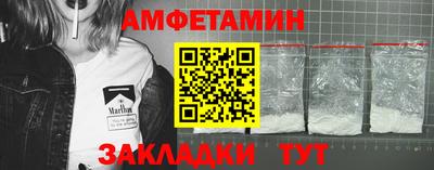 крисы Малгобек