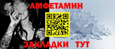 крисы Малгобек
