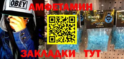крисы Малгобек