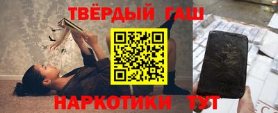 ешки Малоярославец