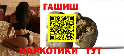 крисы Малгобек