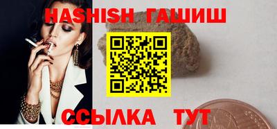 ешки Малоярославец