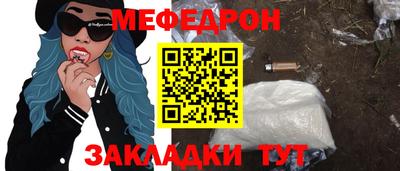 ешки Малоярославец
