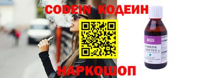 крисы Малгобек