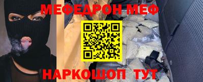 крисы Малгобек
