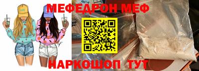 крисы Малгобек