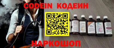 ешки Малоярославец