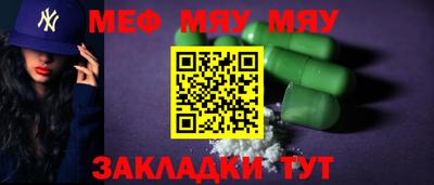 ешки Малоярославец